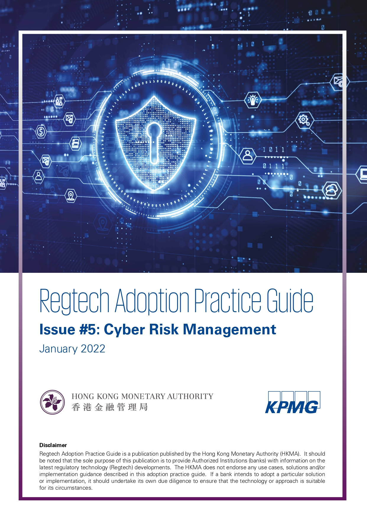 SafeGuardChain® as a reference case of ‘Regtech Adoption Practice Guide’ by  Hong Kong Monetary Authority (HKMA)