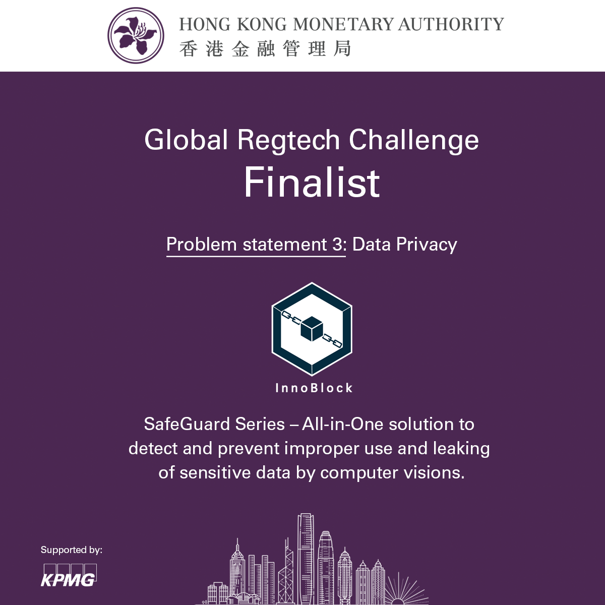 InnoBlock has been shortlisted as a finalist in HKMA’s Global Regtech Challenge