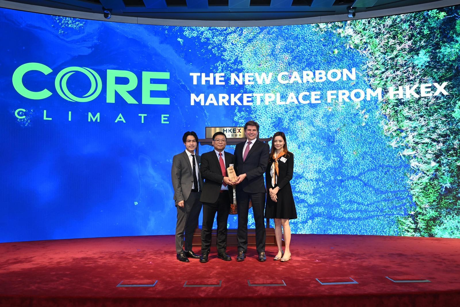InnoBlock Technology Limited becomes one of the Inaugural participants of Core Climate by Hong Kong Exchanges and Clearing Limited (HKEX)