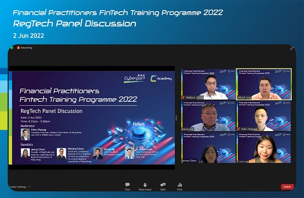 InnoBlock sharing in the Financial Practitioners FinTech Training Programme 2022